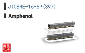 JT08RE-16-6P(397)