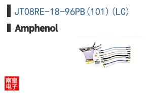 JT08RE-18-96PB(101)(LC)