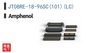 JT08RE-18-96SC(101)(LC)