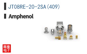 JT08RE-20-2SA(409)