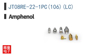 JT08RE-22-1PC(106)(LC)