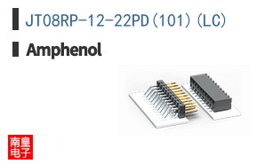 JT08RP-12-22PD(101)(LC)