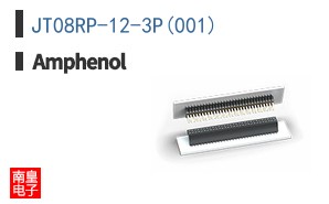 JT08RP-12-3P(001)