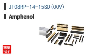 JT08RP-14-15SD(009)
