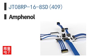 JT08RP-16-8SD(409)