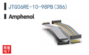 JTG06RE-10-98PB(386)
