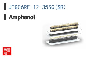 JTG06RE-12-35SC(SR)