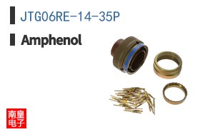 JTG06RE-14-35P