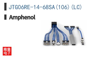 JTG06RE-14-68SA(106)(LC)