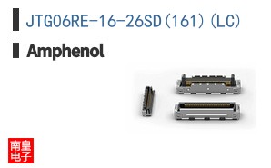 JTG06RE-16-26SD(161)(LC)