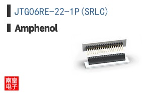 JTG06RE-22-1P(SR\\\\LC)