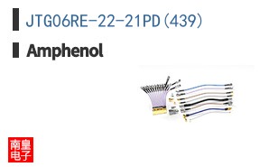 JTG06RE-22-21PD(439)
