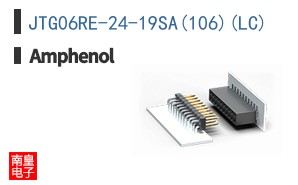 JTG06RE-24-19SA(106)(LC)