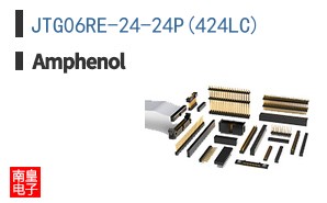 JTG06RE-24-24P(424LC)