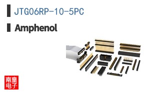 JTG06RP-10-5PC