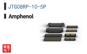 JTG08RP-10-5P