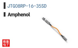 JTG08RP-16-35SD