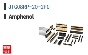 JTG08RP-20-2PC