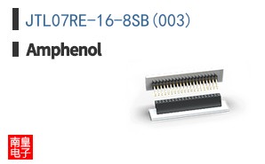 JTL07RE-16-8SB(003)