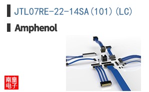 JTL07RE-22-14SA(101)(LC)