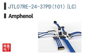 JTL07RE-24-37PD(101)(LC)