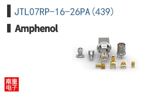 JTL07RP-16-26PA(439)