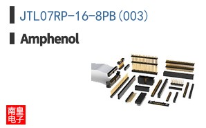 JTL07RP-16-8PB(003)