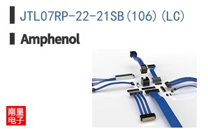 JTL07RP-22-21SB(106)(LC)