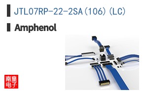 JTL07RP-22-2SA(106)(LC)