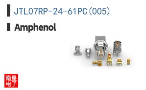 JTL07RP-24-61PC(005)