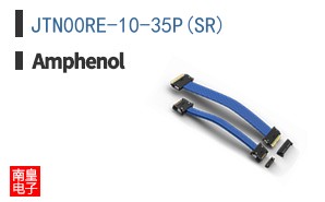 JTN00RE-10-35P(SR)