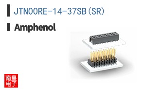 JTN00RE-14-37SB(SR)