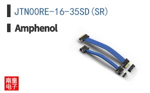 JTN00RE-16-35SD(SR)