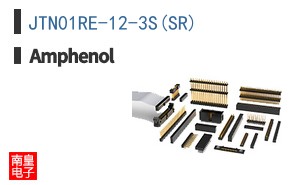 JTN01RE-12-3S(SR)