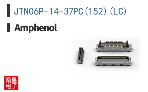 JTN06P-14-37PC(152)(LC)