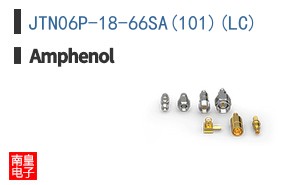 JTN06P-18-66SA(101)(LC)