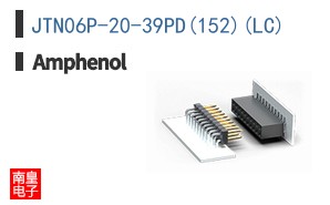 JTN06P-20-39PD(152)(LC)