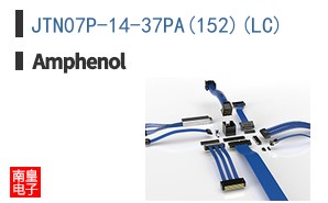 JTN07P-14-37PA(152)(LC)
