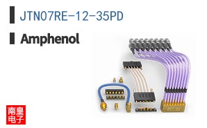 JTN07RE-12-35PD