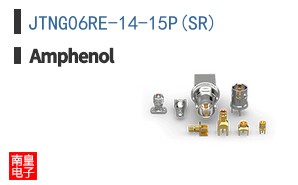 JTNG06RE-14-15P(SR)