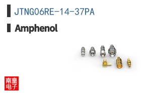JTNG06RE-14-37PA