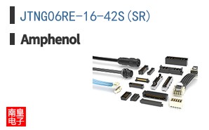 JTNG06RE-16-42S(SR)