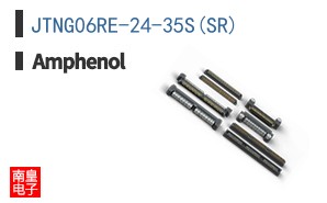 JTNG06RE-24-35S(SR)