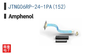 JTNG06RP-24-1PA(152)