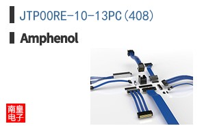 JTP00RE-10-13PC(408)