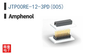 JTP00RE-12-3PD(005)