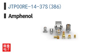 JTP00RE-14-37S(386)