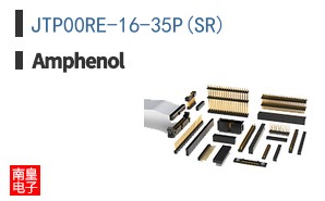 JTP00RE-16-35P(SR)