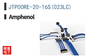 JTP00RE-20-16S(023LC)