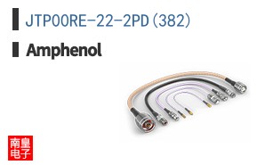 JTP00RE-22-2PD(382)